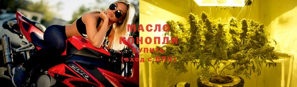 мефедрон VHQ Луховицы