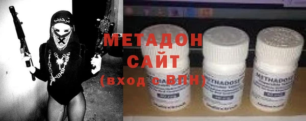 мефедрон VHQ Луховицы