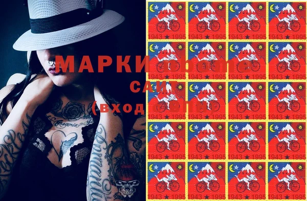 бутират Нея