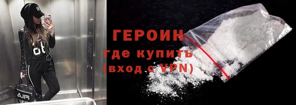 кокаин перу Балабаново