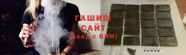 кокаин колумбия Новозыбков