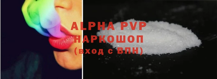 MDMA Нефтегорск