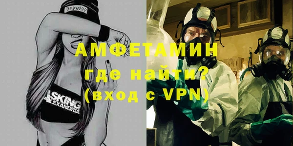 COCAINE Иннополис