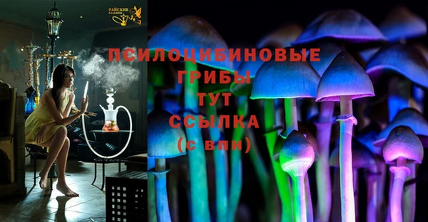мефедрон VHQ Балахна