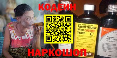 крисы Кинель