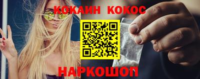 скорость Ирбит