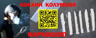 МДМА Ипатово