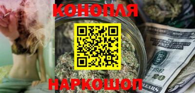 прущий лед Изобильный