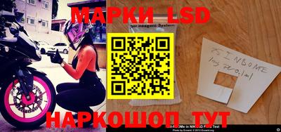 скорость Ирбит