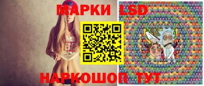 прущий лед Изобильный