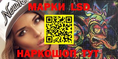скорость Ирбит