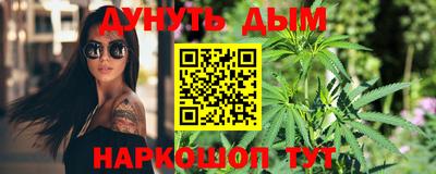 МДМА Ипатово