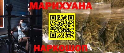МДМА Ипатово