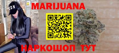 МДМА Ипатово