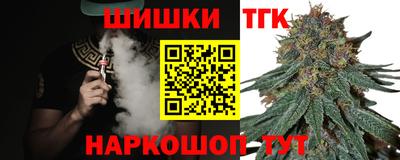 скорость Ирбит