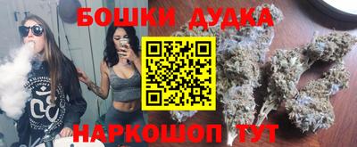 скорость Ирбит