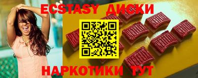 скорость Ирбит