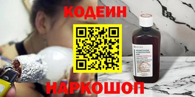 скорость Ирбит