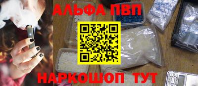 скорость Ирбит