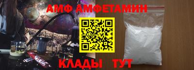 прущий лед Изобильный