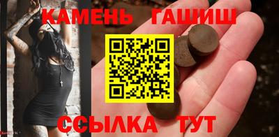 скорость Ирбит