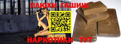 скорость Ирбит