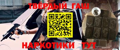 МДМА Ипатово