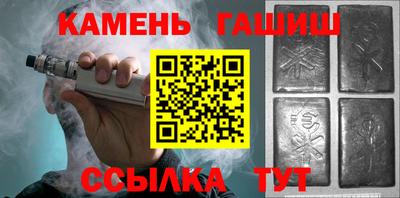 прущий лед Изобильный