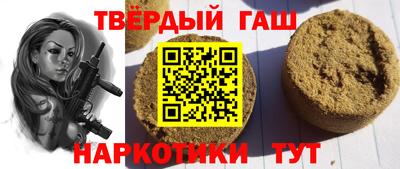 прущий лед Изобильный