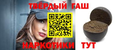 прущий лед Изобильный