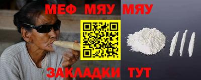 прущий лед Изобильный