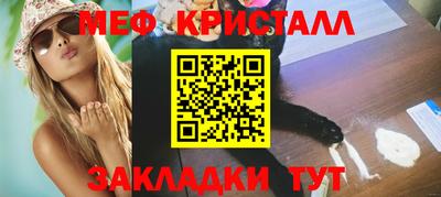 прущий лед Изобильный