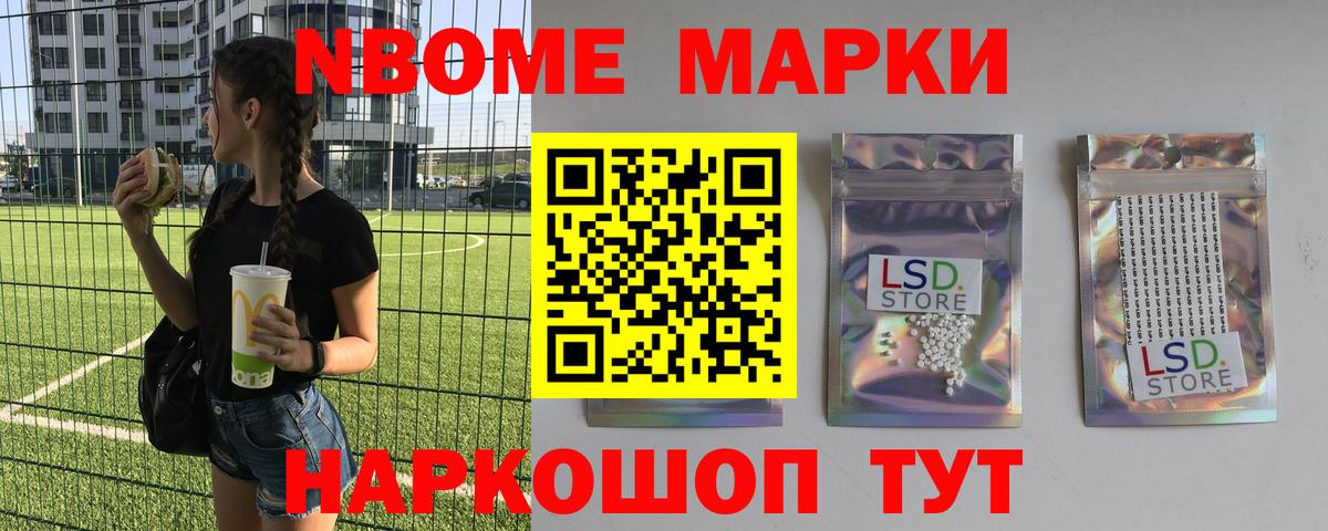ЛСД экстази ecstasy  Вход с VPN  Лсд 25 экстази кислота  ЛСД экстази  Магадан 